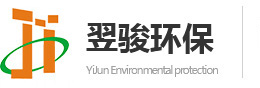 陜西西特電纜有限公司